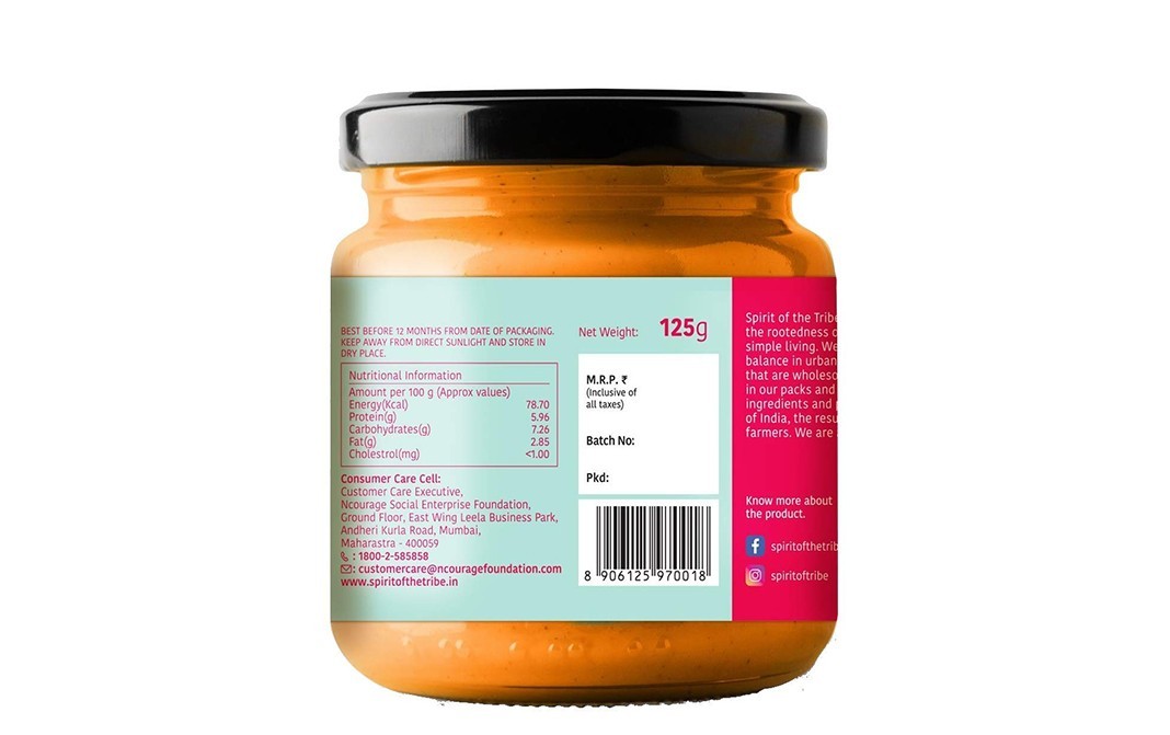 Spirit Of The Tribe Lakadong Turmeric    Glass Jar  125 grams